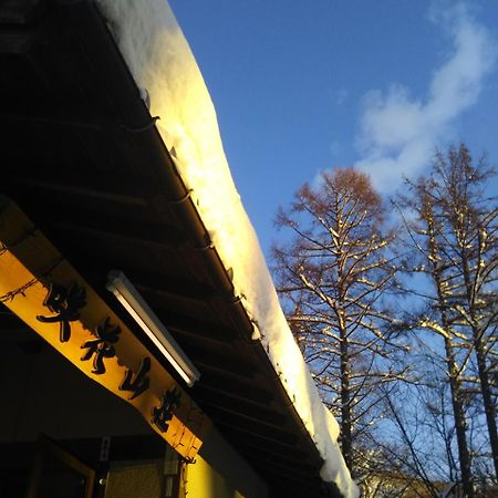 Villa Sakka Sanso Hakuba Exterior foto